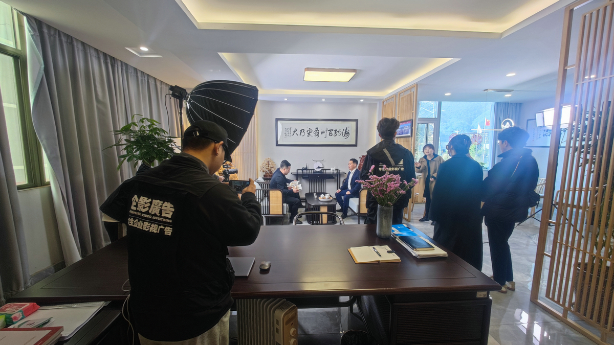 味家集团形象片拍摄现场照片(图2)