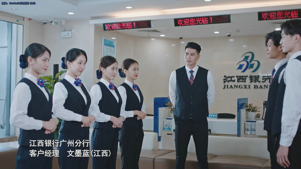 江西银行微电影《逐梦》拍摄制作(图4)