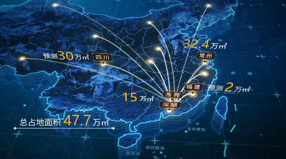 瑞德丰高新产业园宣传片拍摄(图3)