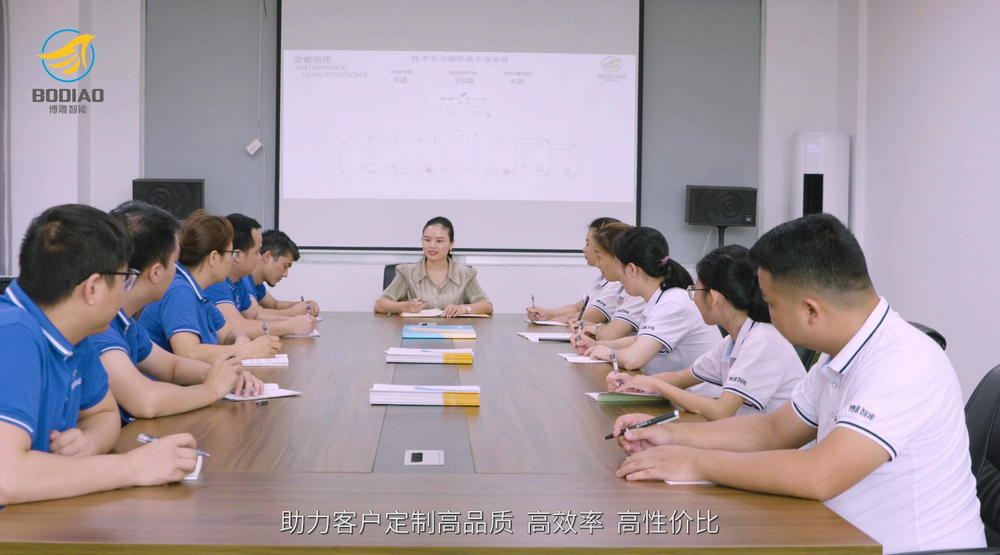 博雕智能工厂宣传片拍摄(图8)